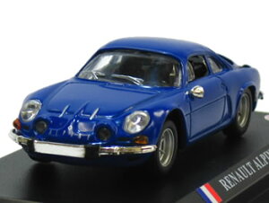 yfvhzNo.10 1/43 m[ As[k u[