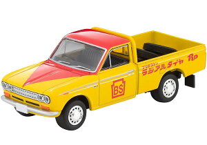 �g�~�J���~�e�b�h ���B���e�[�W �_�b�g�T�� �g���b�N 1300�f���b�N�X(�u���a�X�g��) LV-195a