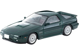 TLヴィンテージ NEO マツダ サバンナ RX-7 GT-R ウイニングリミテッド 1991 グリーン