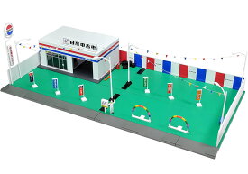 トミカラマヴィンテージ 04d 中古車店 (日産中古車)