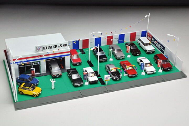 楽天市場 トミカラマヴィンテージ 04d 中古車店 日産中古車 カーホビーショップ アンサー