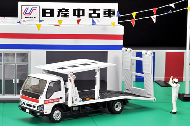 楽天市場】トミカラマヴィンテージ 04d 中古車店 (日産中古車) : カー 