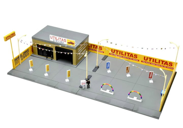 楽天市場】トミカラマヴィンテージ 04e ユーティリタス (中古車店 