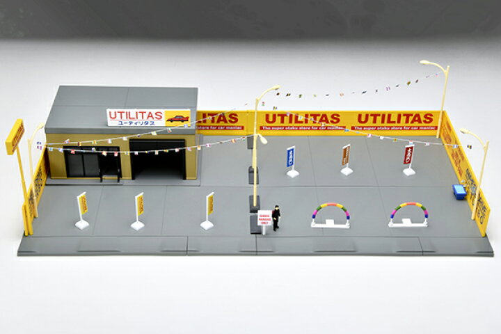 楽天市場】トミカラマヴィンテージ 04e ユーティリタス (中古車店 