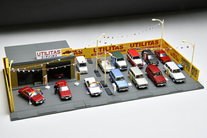 楽天市場】トミカラマヴィンテージ 04e ユーティリタス (中古車店 