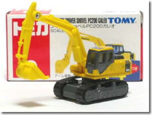 g~J 009 R}c Vx PC200KI