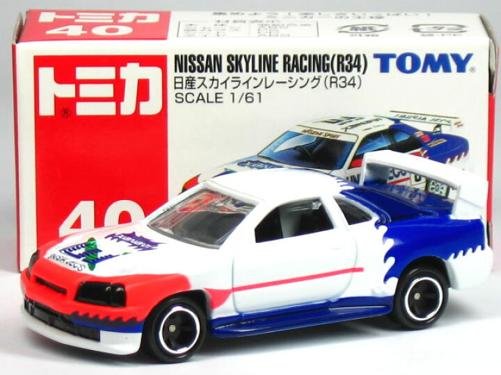 楽天市場】【旧番】トミカ040 スカイライン レーシング R34 UNISIA 