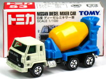 楽天市場】トミカ No．53 日産ディーゼル ミキサー車の通販