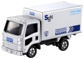 【旧番】トミカ059 いすゞ エルフ 佐川急便 ※新車シール※