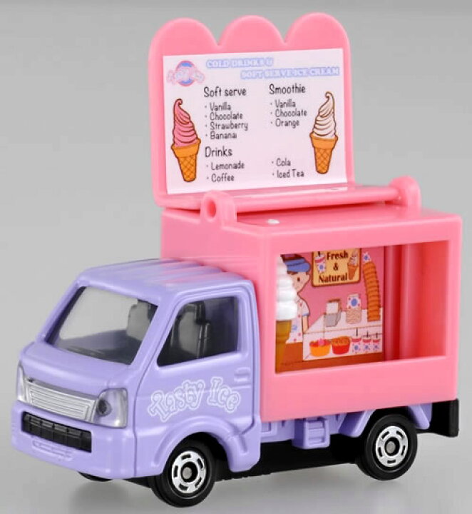 楽天市場】【旧番】トミカ057 スズキ キャリイ 移動販売車 初回特別 