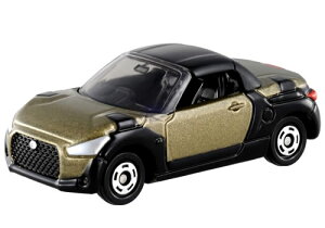 g~J 052 _Cnc Ry(ʎdl)