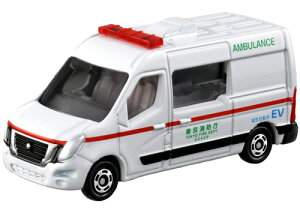�g�~�J 044 ���Y NV400 EV�~�}��