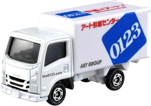 yg~J057zU Gt A[gzZ^[ gbN VԃV[