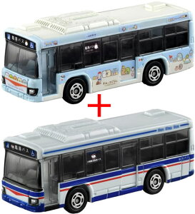 yԁzg~J112 U GK (ʏ NEWV[ {ʎdl ) 2Zbg