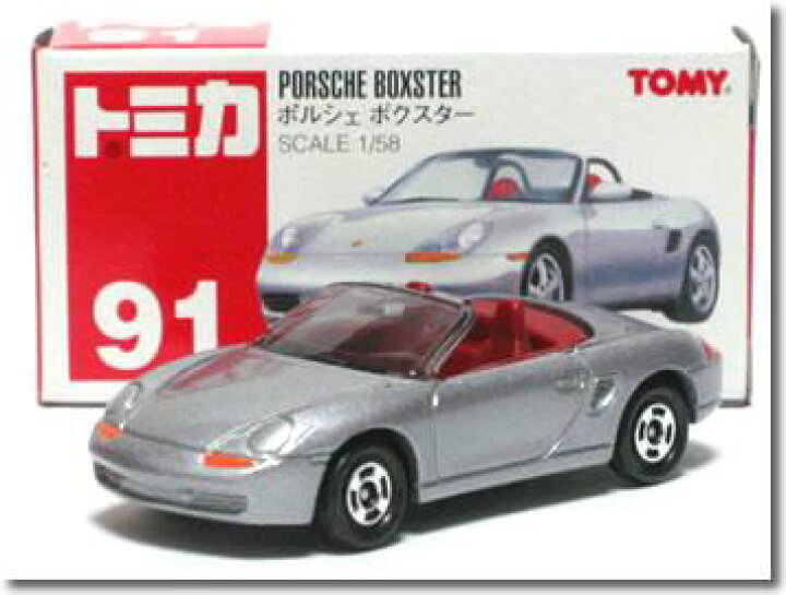 楽天市場】【旧番】トミカ091 ポルシェ ボクスター : カーホビー 