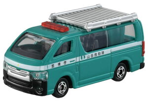 O/NAP[Xyg~J089zg^ nCG[X x Rx~