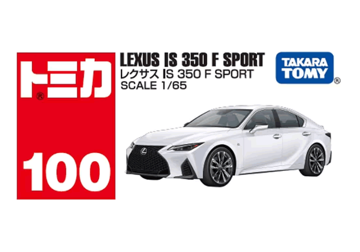 楽天市場】【トミカ100】レクサス IS 350 F SPORT (通常版 NEWシール