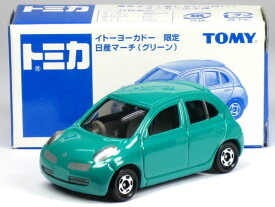 特注トミカ イトーヨーカドー 日産 マーチ K12 グリーン