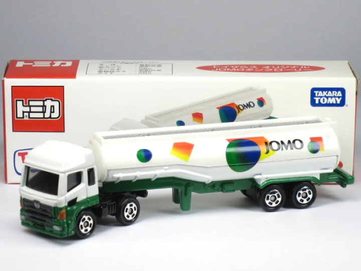 楽天市場 特注トミカ トイザらスオリジナル 日野 プロフィア Jomo タンクローリー カーホビーショップ アンサー 楽天市場 特注トミカ トイザらスオリジナル 日野 プロフィア Jomo タンクローリー カーホビーショップ アンサー
