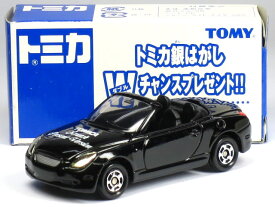 楽天市場】ミニカー トヨタ 非売品の通販
