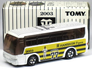 g~J OHӂ GANC[ _^CK[X 2003 HOSHINO y77z