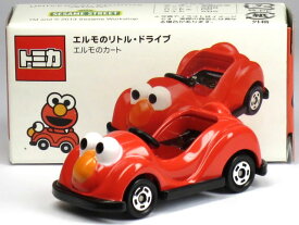 楽天市場 Usj トミカの通販