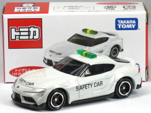 g~J gCUXIWi g^ GR X[v Z[teB[J[dl