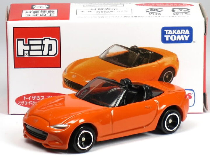 楽天市場 特注トミカ トイザらス オリジナル マツダ ロードスター 30周年記念車 デザインカラー仕様 オレンジ カーホビーショップ アンサー