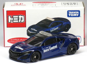 O jɏL g~J gCUXIWi z_ NSX [XRg[J[fUCdl