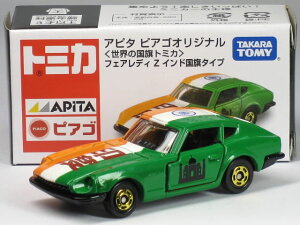 g~J As^ sAS Y tFAfB Z432 (S30) Ch^Cv