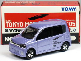 楽天市場 トミカ ミニカー ダイハツの通販 楽天市場 トミカ ミニカー ダイハツの通販