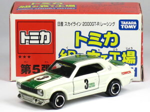 g~J gݗčH  5e Y XJCC 2000 GT-R KPGC10 [VO No.3 O[ (FubN)