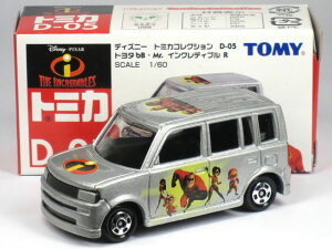 yŕizfBYj[g~J D-05 g^ bB Mr.CNfBu R