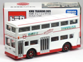 ※箱潰れ有※【香港限定品】特注トミカ KMB トレーニングバス