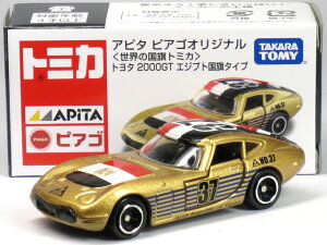 g~J As^ sAS g^ 2000GT GWvg^Cv