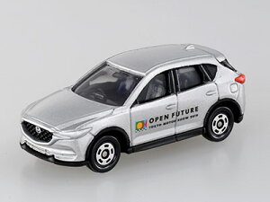 g~J 46 [^[V[ 2019 No.6 }c_ CX-5