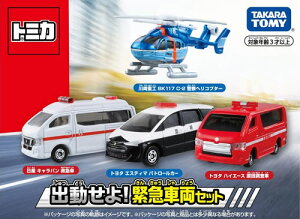 yŕizg~JMtg oIً}ԗZbg