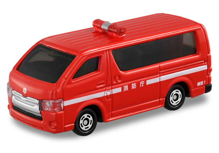 楽天市場 単品 トミカ トヨタ ハイエース 消防庁 原因調査車 カーホビーショップ アンサー