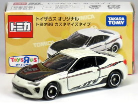 特注トミカ トイザらスオリジナル トヨタ 86 カスタマイズタイプ