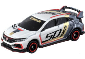 【絶版品】トミカ ホンダ シビック TYPE R トミカ50周年記念仕様 designed by Honda