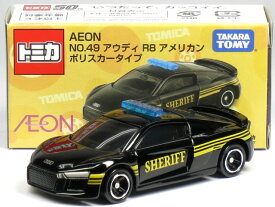 特注トミカ AEON No.49 アウディ R8 アメリカン ポリスカータイプ (SHERIFF)