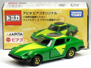 g~J As^ sAS Y tFAfB Z432 (S30) uW^Cv