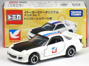 g~J Cg[[Jh[ }c_ RX-7 gR[J[dl