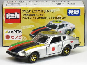 g~J As^ sAS Y tFAfB Z432 (S30) {^Cv I  2021 {