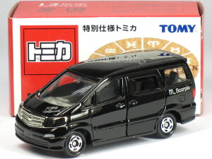 g~J ʎdl 12RNV 嶍 No.8 g^ At@[h