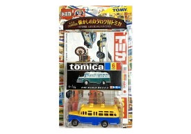 【絶版品】トミカ 35周年記念 1976年版 懐かしのカタログ付トミカ いすゞ ボンネットバス