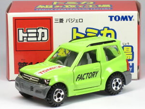 g~J gݗčH 11e OH pWF O[ (:O[)