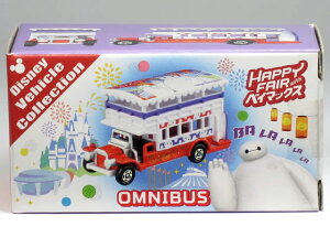 O  ݗL g~J fBYj[r[NRNV IjoX nbs[tFA With xC}bNX 2021