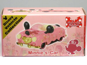 �����g�~�J �f�B�Y�j�[�r�[�N���R���N�V���� �~�j�[�̃R���o�[�e�B�u�� �~�j�[�̃X�^�C���X�^�W�I 2021 �s���N