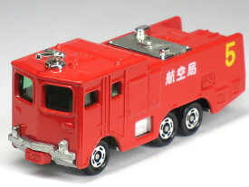 楽天市場 トミカ ミニカー 化学消防車の通販
